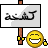 لعبه اخر خبر 702550